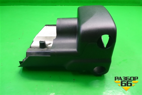 Кожух рулевой колонки (AH223K512BCW) для Land Rover Range Rover Sport с 2005-2012г (Спорт)