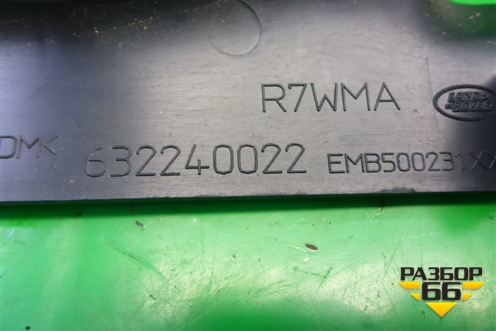 Накладка на торпедо (вертикальная левая) (EMB500231) для Land Rover Range Rover Sport с 2005-2012г