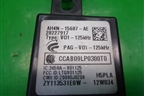 Блок управления иммобилайзера (AH4N15607AE) для Land Rover Range Rover Sport с 2005-2012г