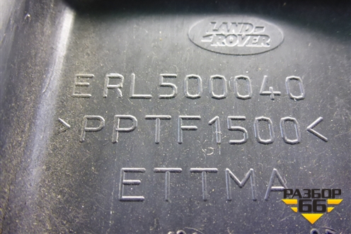 Обшивка багажника на заднюю панель (ERL500040) для Land Rover Range Rover Sport с 2005-2012г