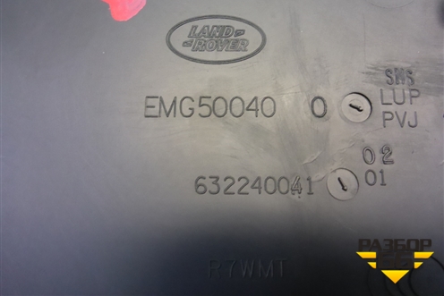 Обшивка стойки центральная нижняя правая (EMG500400) для Land Rover Range Rover Sport с 2005-2012г
