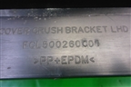 Кронштейн (бардачка) для Land Rover Range Rover Sport с 2005-2012г