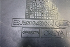 Обшивка багажника правая (ESJ501040) для Land Rover Range Rover Sport с 2005-2012г