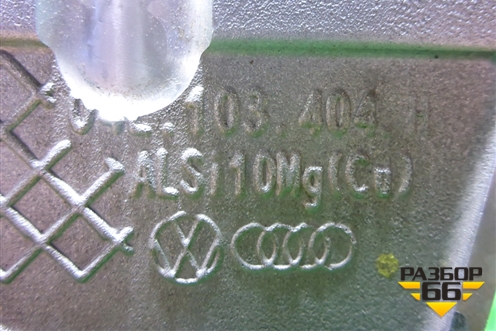 Головка блока цилиндров (CZCA 1.4L) (04L103404H) для Audi A3 (8V) с 2012-2020г