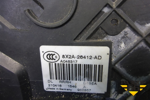 Замок двери задней правой (8X2A26412AD) для Land Rover Range Rover Sport с 2005-2012г