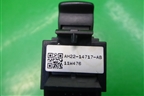 Кнопка стеклоподъёмника (после 2009г) (AH2214717AB) для Land Rover Range Rover Sport с 2005-2012г