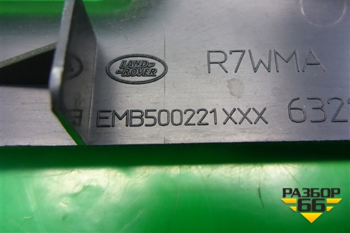 Накладка на торпедо (вертикальная правая) (EMB500221) для Land Rover Range Rover Sport с 2005-2012г