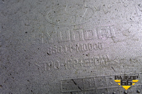 Бампер задний (86611M0000) для Hyundai Creta с 2016г