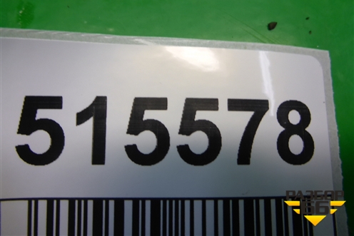 Датчик AIR BAG (5H2Z14B345BA) для Land Rover Range Rover Sport с 2005-2012г