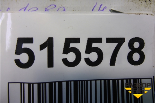 Датчик AIR BAG (5H2Z14B345BA) для Land Rover Range Rover Sport с 2005-2012г