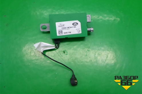 Антенна электрическая (CH2218C847BA) для Land Rover Range Rover Sport с 2005-2012г