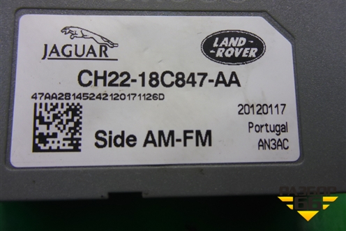 Антенна электрическая (CH2218C847AA) для Land Rover Range Rover Sport с 2005-2012г