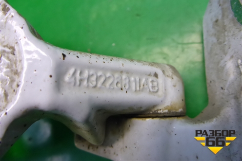 Петля двери передней левой нижняя (4H3226811AB) для Land Rover Range Rover Sport с 2005-2012г
