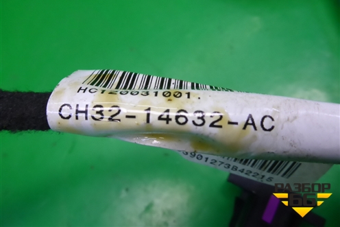 Проводка двери задней правой (CH3214632AC) для Land Rover Range Rover Sport с 2005-2012г