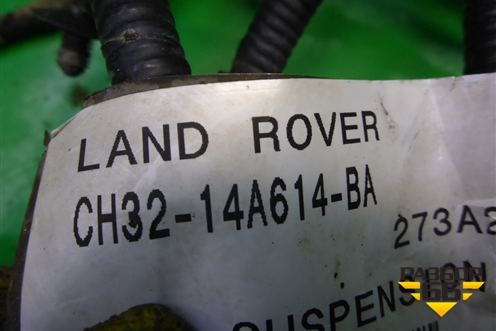 Проводка (на подвеску) для Land Rover Range Rover Sport с 2005-2012г