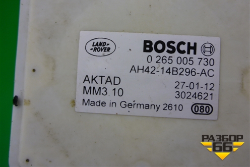 Датчик ускорения (AH4214B296AC) для Land Rover Range Rover Sport с 2005-2012г