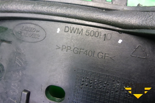 Площадка под аккумулятор (левая) (DWM500031) для Land Rover Range Rover Sport с 2005-2012г