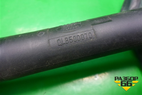Кардан рулевой (верхний) (QLB500070) для Land Rover Range Rover Sport с 2005-2012г