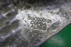 Экран тепловой (5.0л 508PS) (SGC500121) для Land Rover Range Rover Sport с 2005-2012г