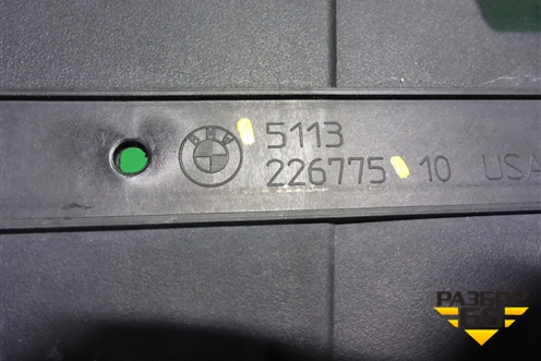 Решетка радиатора (под камеру) (5113226775) для BMW X7 G07 с 2018г