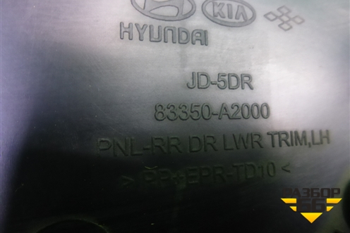Обшивка двери задней левой под механику (хетчбэк) (83350A2000) для Kia Ceed с 2012-2018г