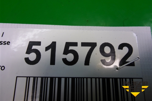Накладка заднего бампера (AMG новая) (A1668850753) для Mercedes Benz GL-Klass X166 с 2012г