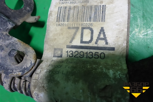 Проводка подкапотная (на стартер 1.6л A16XER) (13291350) для Opel Astra J с 2009г