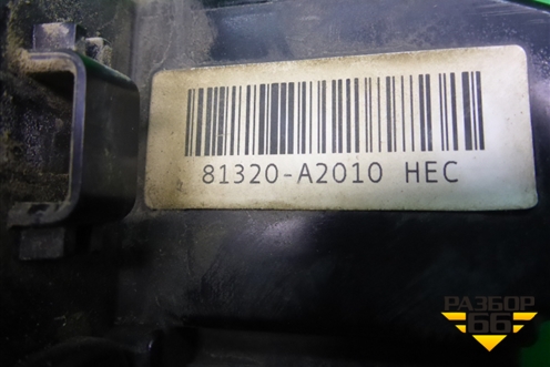 Замок двери передней правой (4 контакта) (81320A2010) для Kia Ceed с 2012-2018г