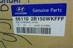 Рулевое колесо под AIR BAG без AIR BAG (с подогревом) (561102B150) для Hyundai Santa Fe с 2005-2012г