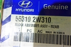 Амортизатор задний (553102W310) для Hyundai Santa Fe с 2012г