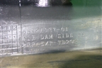 Накладка на порог наружная правая (6512A13701) (6512A13701) (6512A13701) (6512A13701) для Citroen C-Crosser с 2008г