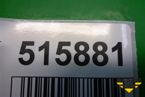 Шланг гидроусилителя (AH223E525AB) для Land Rover Range Rover Sport с 2005-2012г