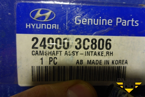 Распредвал впускной (правый 3,8 G6DA) (249003C806) для Hyundai ix 55 с 2008г
