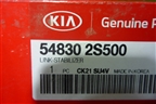 Стойка переднего стабилизатора (548302S500) для Kia Sportage с 2010-2015г