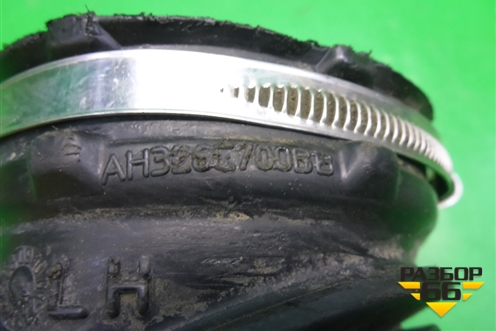 Патрубок воздушного фильтра (5.0л 508PS) (AH326C700BB) для Land Rover Range Rover Sport с 2005-2012г