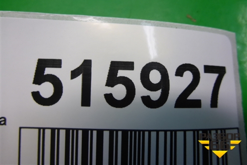 Патрубок воздушного фильтра (5.0л 508PS) (AH326C700BB) для Land Rover Range Rover Sport с 2005-2012г