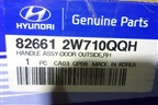 Ручка наружная двери передней правой (826612W710) для Hyundai Santa Fe с 2012г