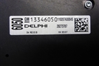 Модуль кнопок (13346050) для Opel Astra J с 2009г