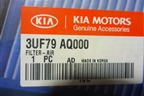 Фильтр салонный (3UF79AQ000) для Hyundai ix 35 с 2010г