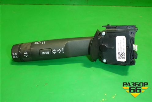 Переключатель поворотов (20941129) для Opel Astra J с 2009г