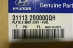 Крышка топливного насоса (новая) (311132B000QQH) для Hyundai Santa Fe с 2005-2012г