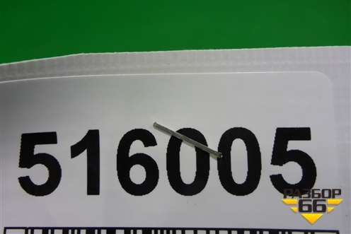 Рейка топливная рампа (1.6л A16XER) (55562597) для Opel Astra J с 2009г