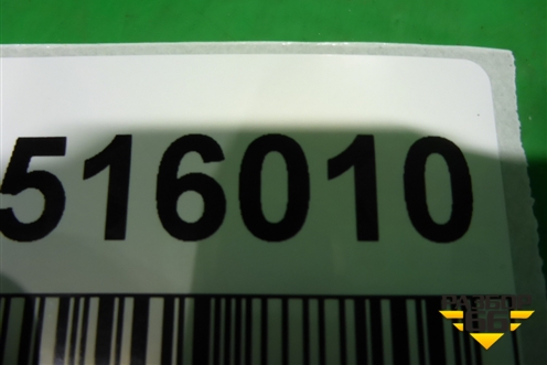 Пол багажника (5-ти дверный хэтчбек) (13360839) для Opel Astra J с 2009г