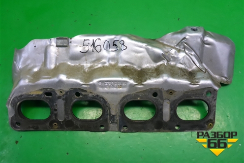Экран тепловой (на выпускной коллектор) (A2701420480) для Mercedes Benz CLA C117 с 2013г