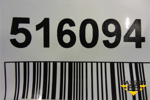 Уплотнитель двери (задней левой хетчбэк) (13260045) для Opel Astra J с 2009г