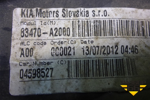 Стеклоподъёмник механический задний левый (хетчбэк) (83470A2000) для Kia Ceed с 2012-2018г