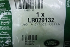 Прокладка (клапанной крышки новая 2.7л\3.0л) (LR029132) для Land Rover Discovery 3 с 2004-2009г