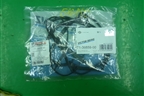 Прокладка (клапанной крышки 1.6л) (713665900) для Ford Focus 2 с 2005-2008г