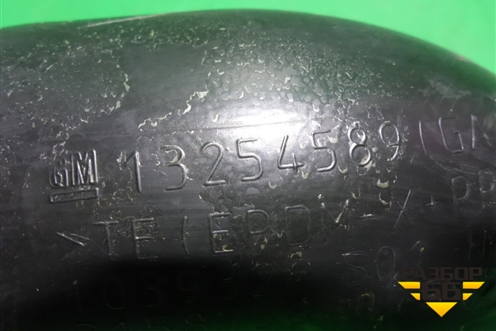 Патрубок воздушного фильтра (1.6л A16XER) (13254589) для Opel Astra J с 2009г