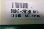 Блок электронный (919402H130) для Kia Ceed с 2012-2018г